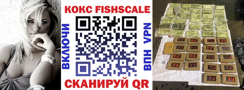 Cocaine 98%  как найти   Бугульма 