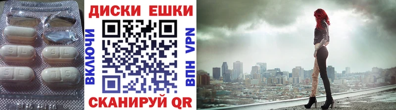 ЭКСТАЗИ DUBAI  Бугульма 
