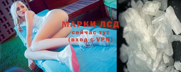 гашишное масло Балабаново