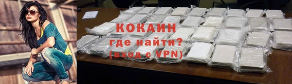 гашишное масло Балабаново