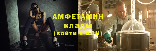 гашишное масло Балабаново