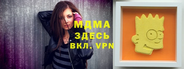 гашишное масло Балабаново