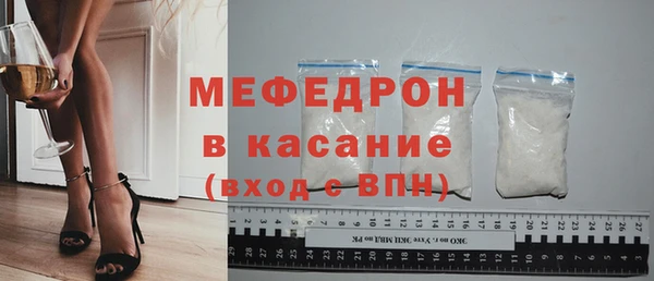 гашишное масло Балабаново