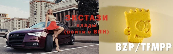 гашишное масло Балабаново
