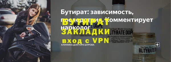 каннабис Баксан