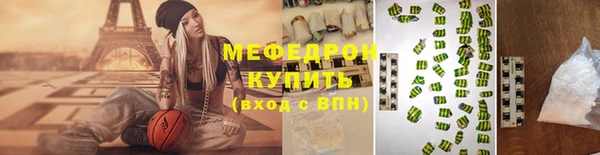 гашишное масло Балабаново