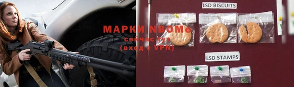 гашишное масло Балабаново