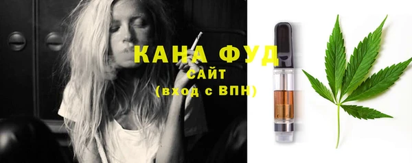 каннабис Баксан