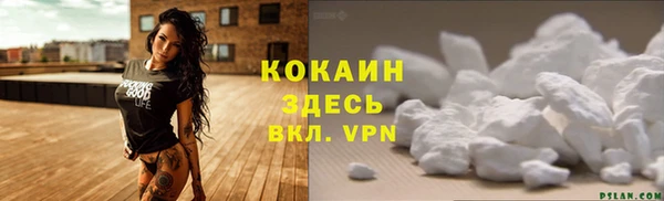 гашишное масло Балабаново