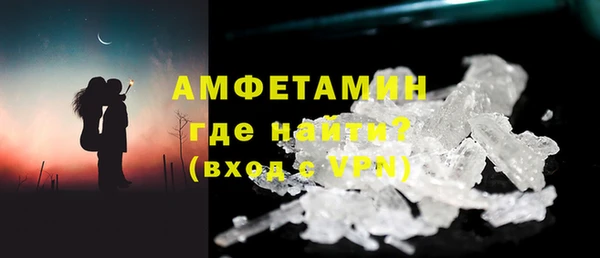 гашишное масло Балабаново