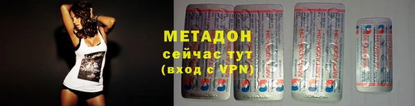 гашишное масло Балахна
