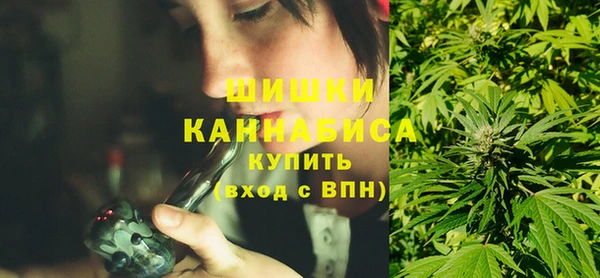 мет Каменка