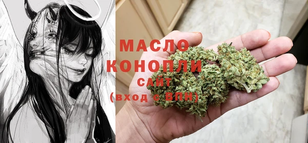 каннабис Баксан