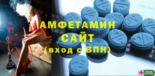 гашишное масло Балабаново