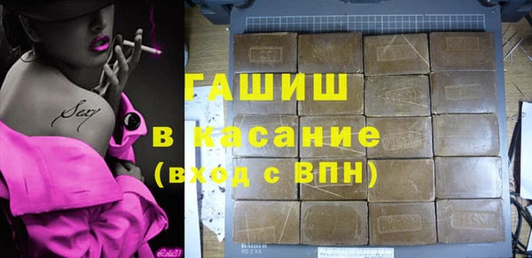 каннабис Баксан