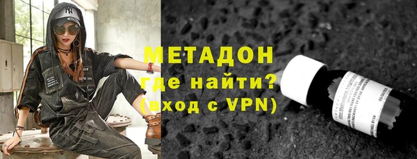 гашишное масло Балахна