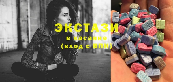 гашишное масло Балахна