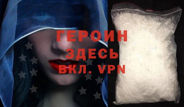 гашишное масло Балабаново