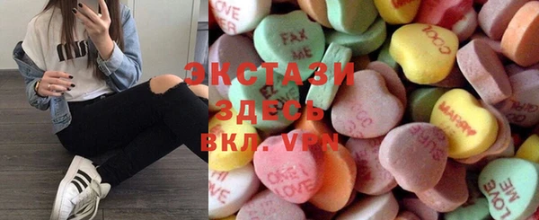 каннабис Баксан
