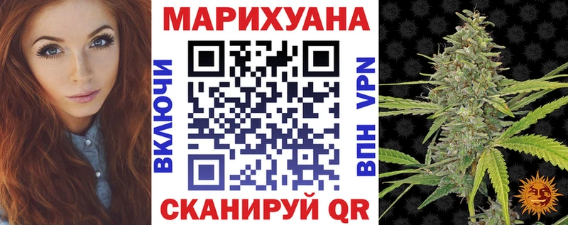 Шишки марихуана ГИДРОПОН Бугульма